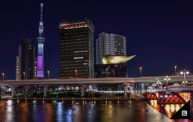 Tokyo bei Nacht