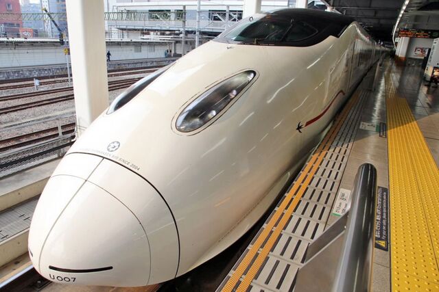 Nur fliegen ist schöner -Shinkansen