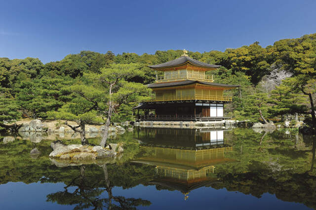 Der Goldene Pavillon Kinkakuji in Kyoto